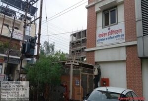 Navandar Hospital