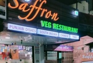 Saffron Veg Restaurant