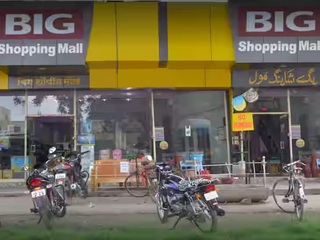 big-shopping-mall-parbhani-malls-1m659n22wx