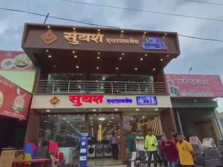 jd-Ott_720x540_Thumbnail.0000003-1