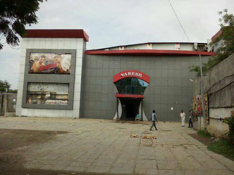 Naresh Chitra Mandir