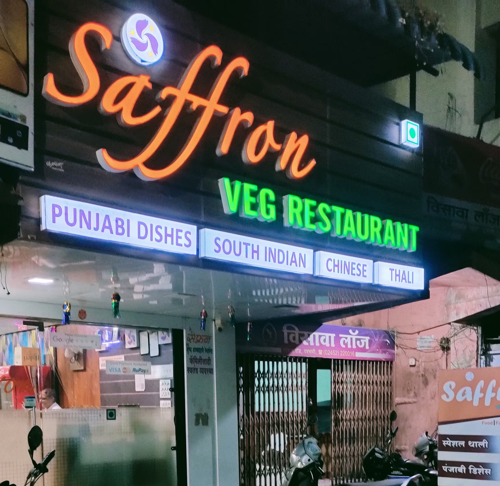 Saffron Veg Restaurant