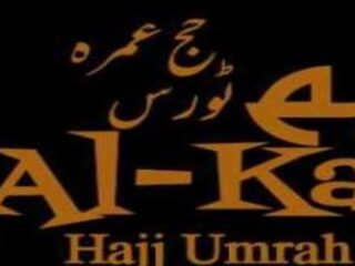 al-kareem-hajj-umrah-tours-pvt-ltd-parbhani-tour-operators-o2cdlcwvoj-250-250×240-2