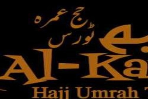 Al Kareem Hajj Umrah Tours Pvt. Ltd.