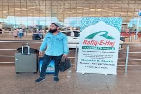 Rafiq E Haj Tours & Travels